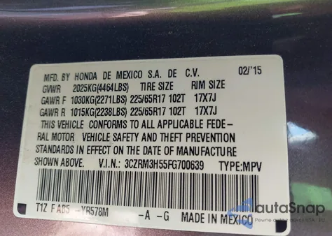 2015 Honda Cr-V Ex из США, поврежденный, VIN 3CZRM3H55FG700639